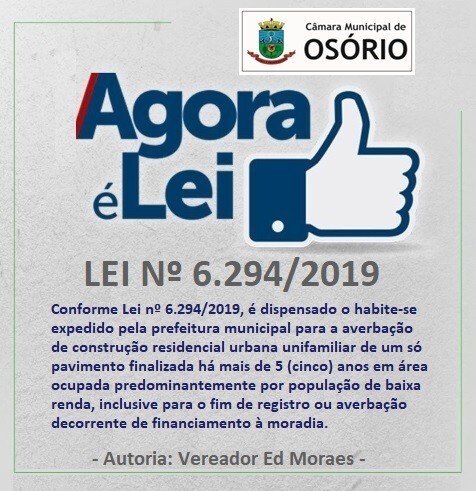 agora-e-lei