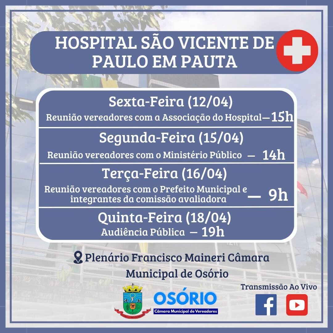 hospital-em-pauta